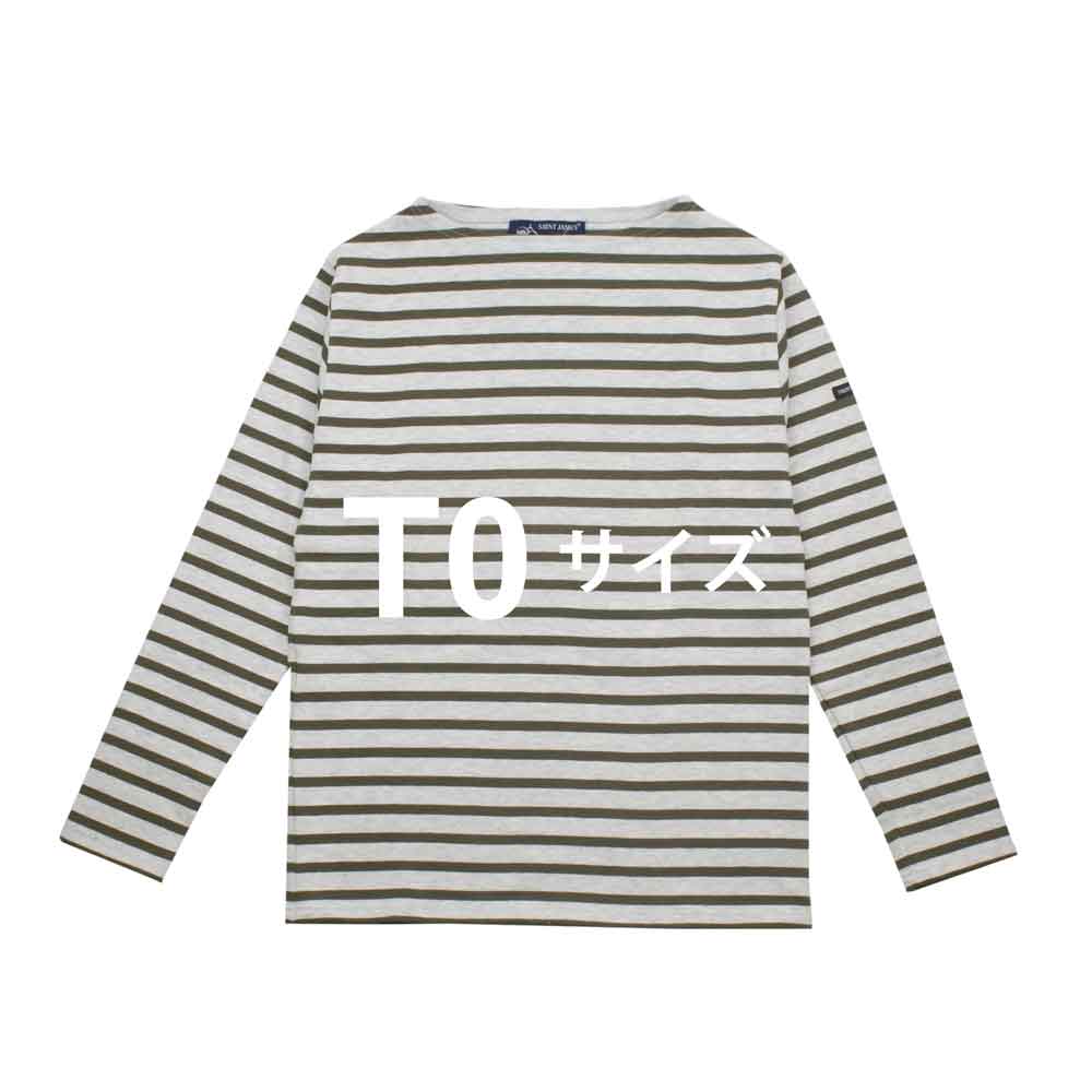 OUTLET：セントジェームス日本オフィシャルオンラインブティック