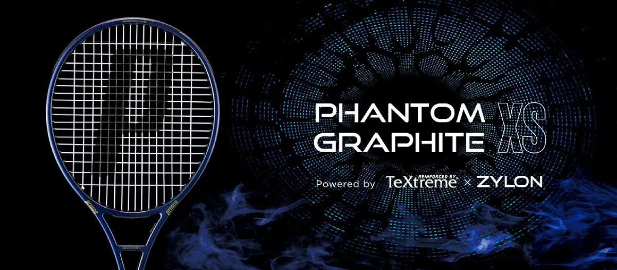 アプローチオンラインショップ | DUNLOP テニスラケット CX(シー