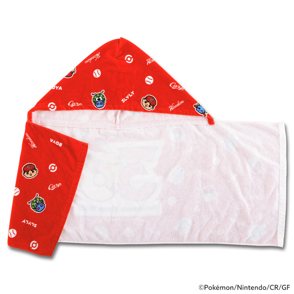 広島東洋カープオフィシャルグッズショップ