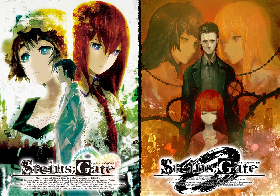 STEINS;GATE」15周年記念オリジナルグッズ｜郵便局のネットショップ