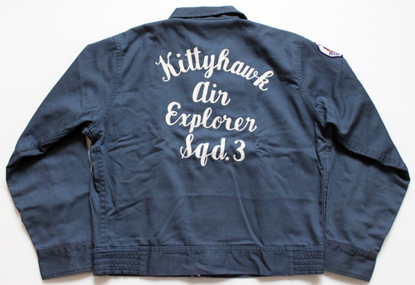 60's Dickies チェーン刺繍ワークジャケット - Sixpacjoe Web Shop
