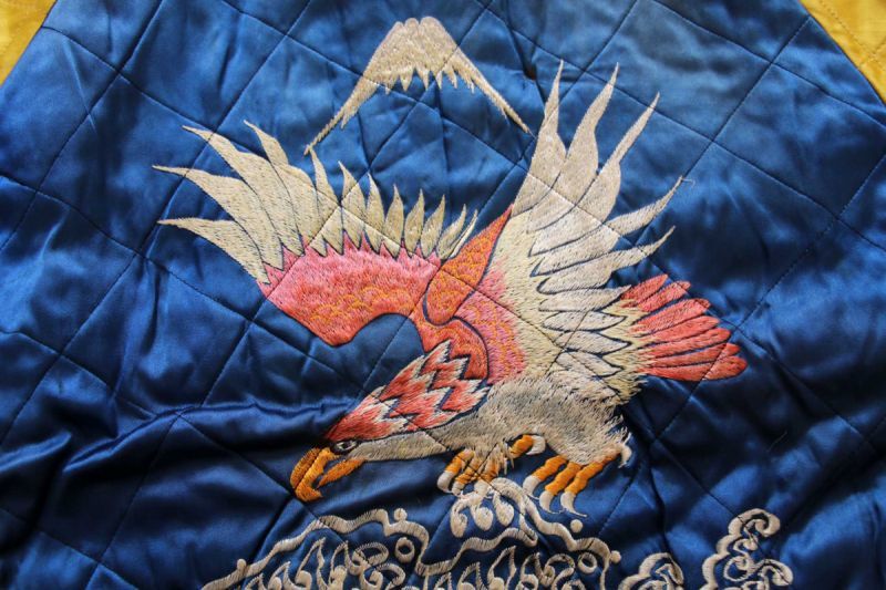 50s Japan刺繍 中綿入り サテン スカジャン☆スーベニア - Sixpacjoe