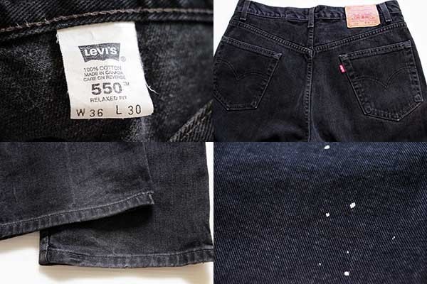 90s カナダ製 Levi'sリーバイス 550 ブラック デニムパンツ w36 L30