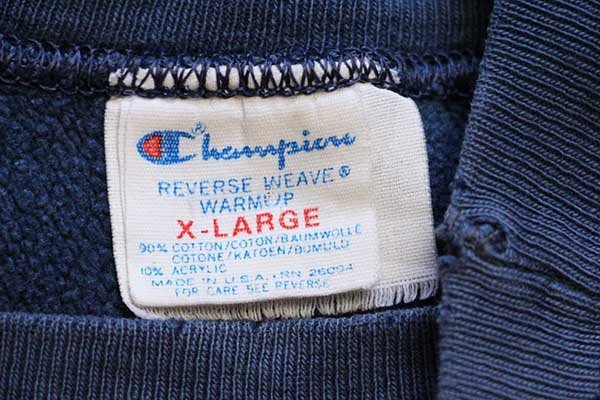 80s USA製 Championチャンピオン ワンポイント リバースウィーブ