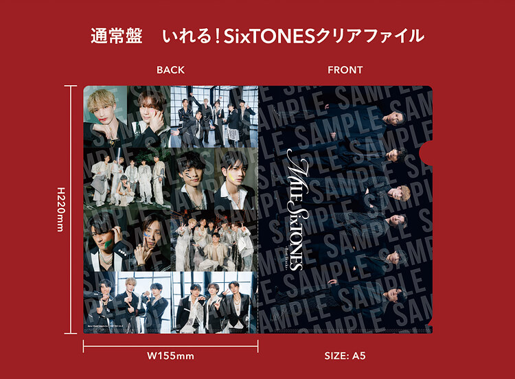 来年1月21日(水)発売 SixTONESベストアルバム「MILESixTONES -Best