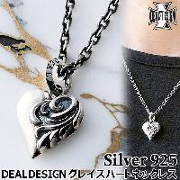 シルバーアクセサリーブランド DEAL DESIGN(ディールデザイン)を販売