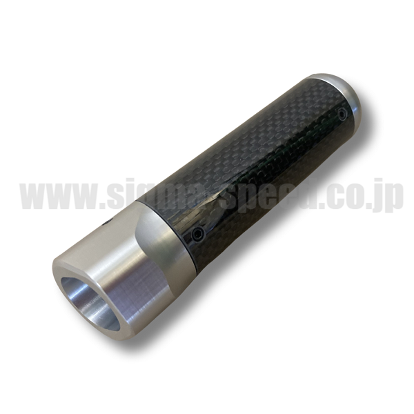 サイドブレーキグリップ（カーボン＆シルバー） | シグマスピードショップ