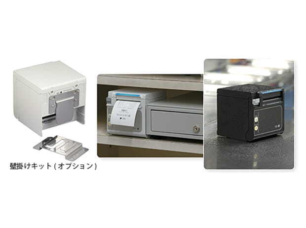 セイコーインスツル SII RP-F10 キャッシュドロア付き RP-F10シリーズ