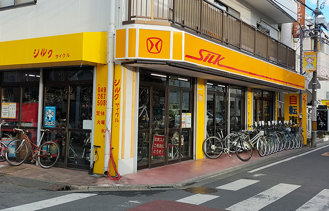 絹自転車製作所/シルクサイクルズ