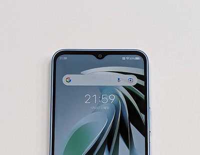 Libero 5G IVの実機レビューと対応バンドまとめ！他社SIMで使える