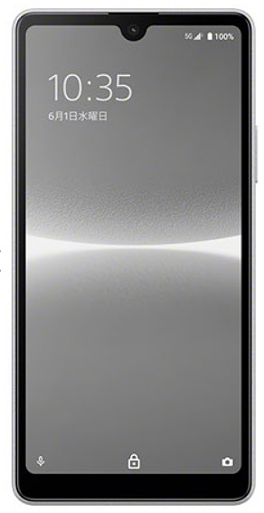 auのXperia Ace III SOG08を実機レビュー！対応バンドも解説 | シムラボ
