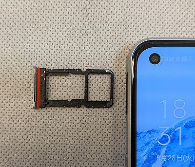auのOPPO Reno7 Aをレビュー！他社で使える？中古の使い方も | シムラボ