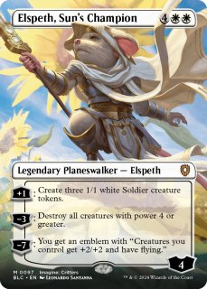 ブルームバロウ 統率者デッキ - MTG専門店シングルスター