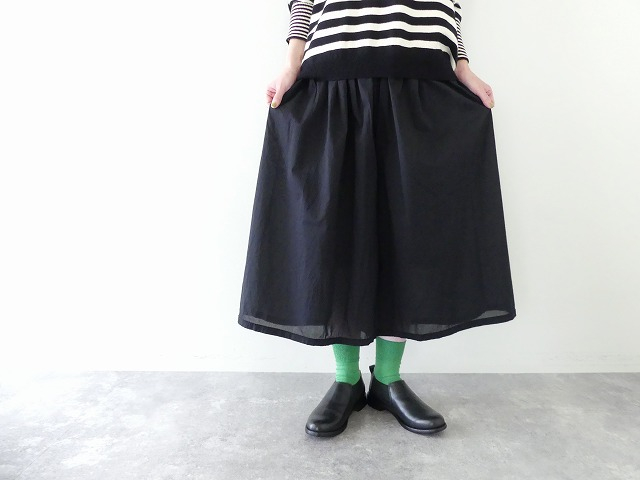 homspun(ホームスパン) ギンガム&無地ギャザーパンツ(242-3388