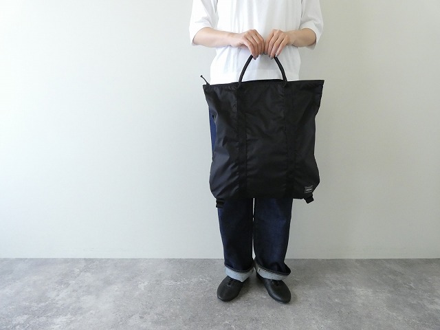 吉田カバン PORTER(ポーター) フレックス2WAYトートBAG(856-07502