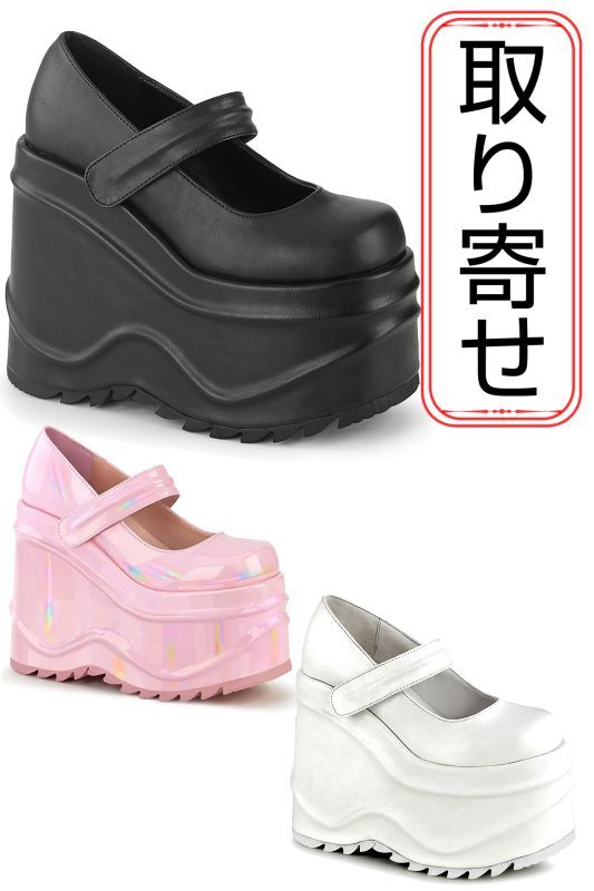 取り寄せ]WAVE-32 /厚底パンプス【DEMONIA】 | Spider Rock Web