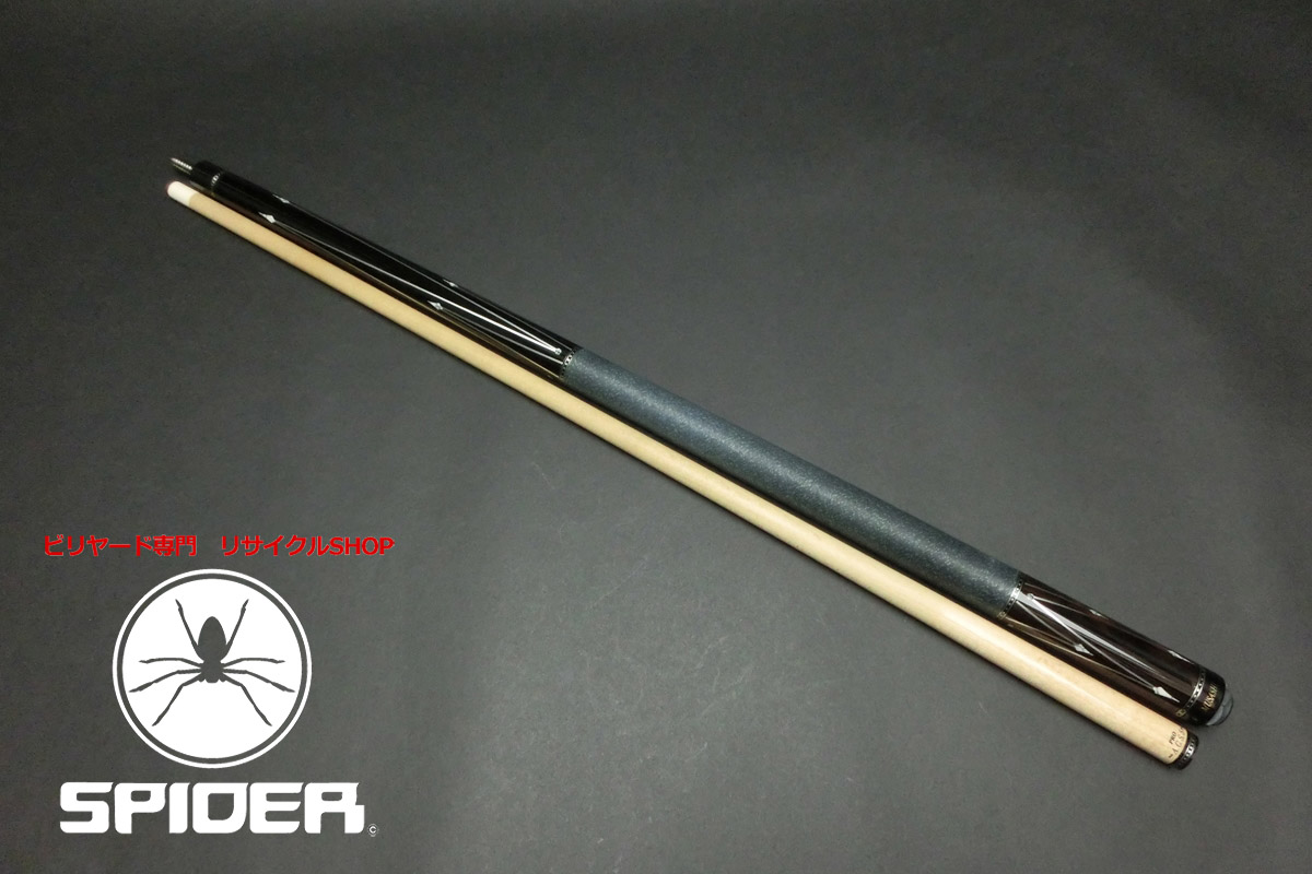 CustomCues(国内） | ビリヤード専門リサイクルショップ スパイダー