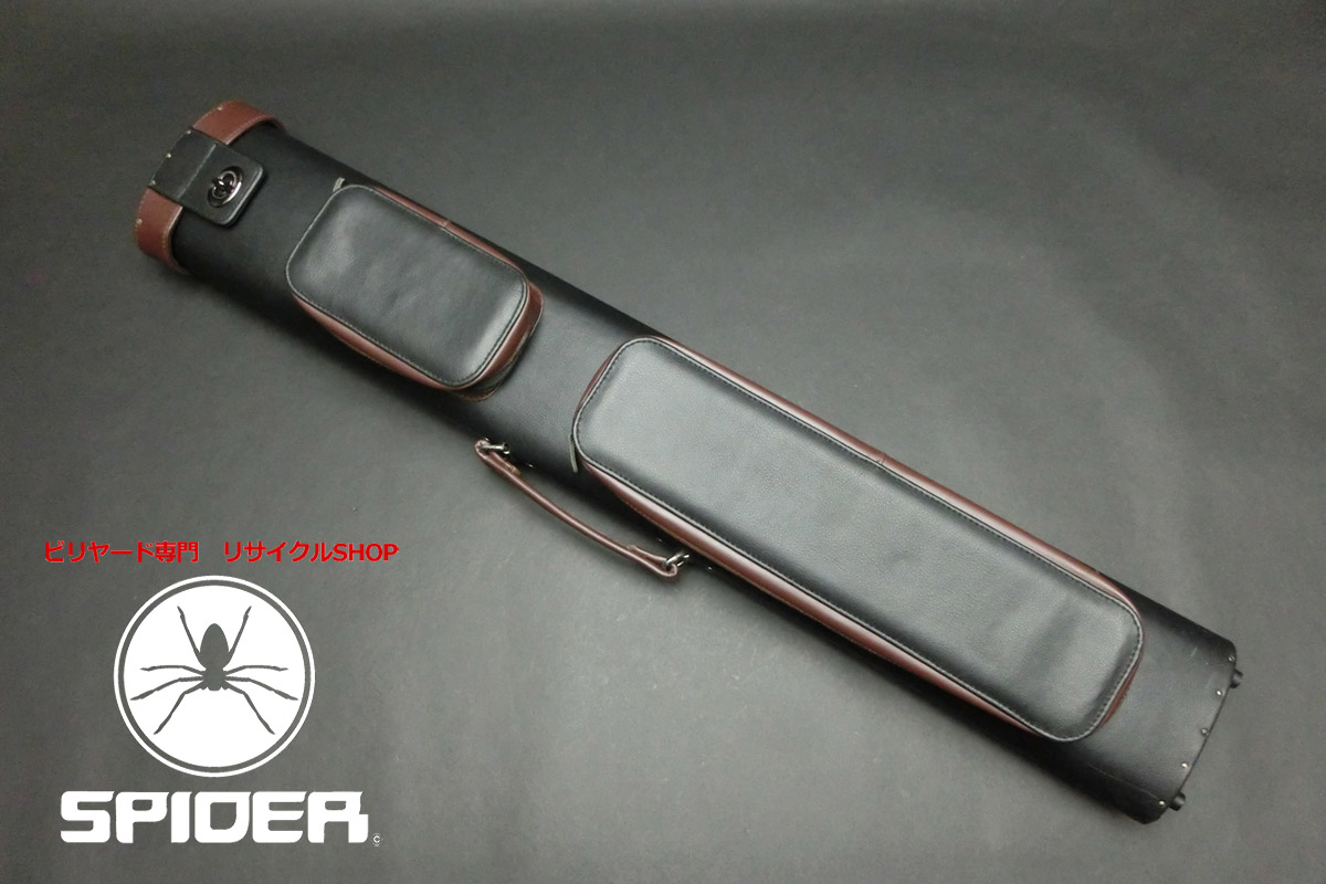 ハードケース | ビリヤード専門リサイクルショップ スパイダー