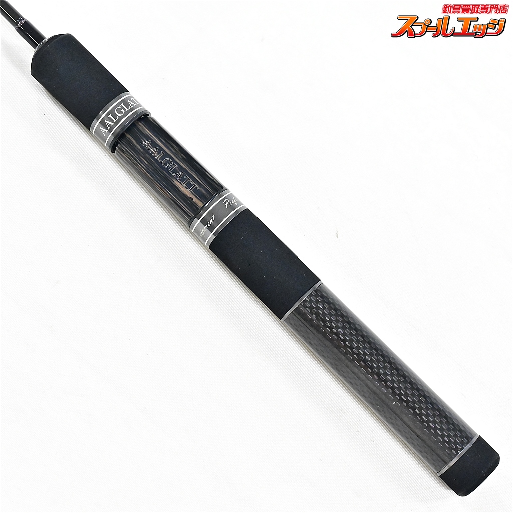 トラウトロッドアールグラットケルベロス58L-2