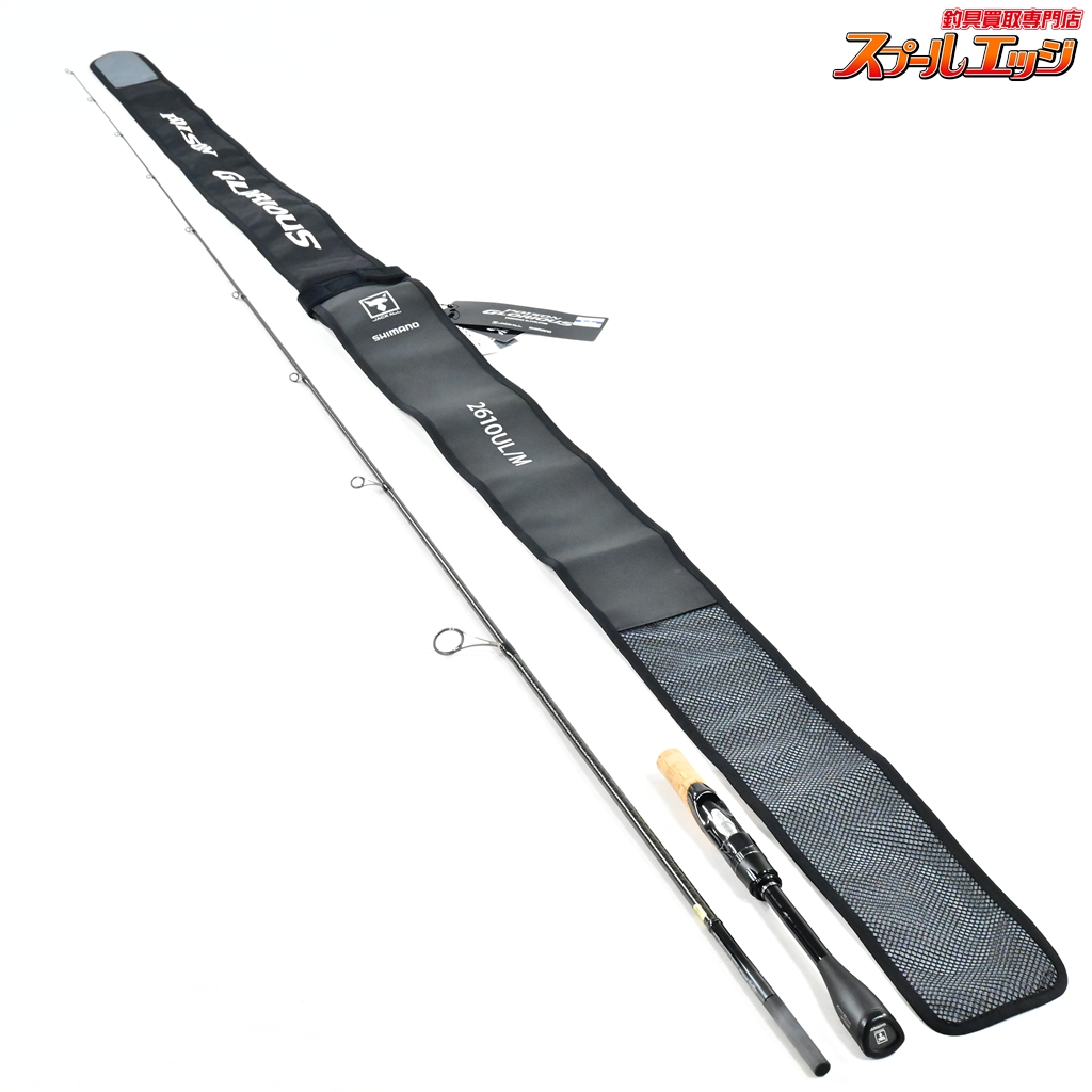 シマノxジャッカル】 22ポイズン グロリアス 2610UL/M SHIMANOxJACKALL