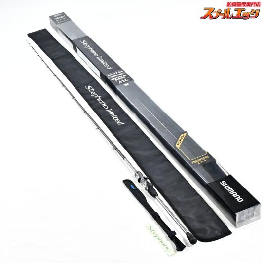 アピア】 風神RS スカイハイ 99M APIA Foojin-RS SKY HIGH シーバス