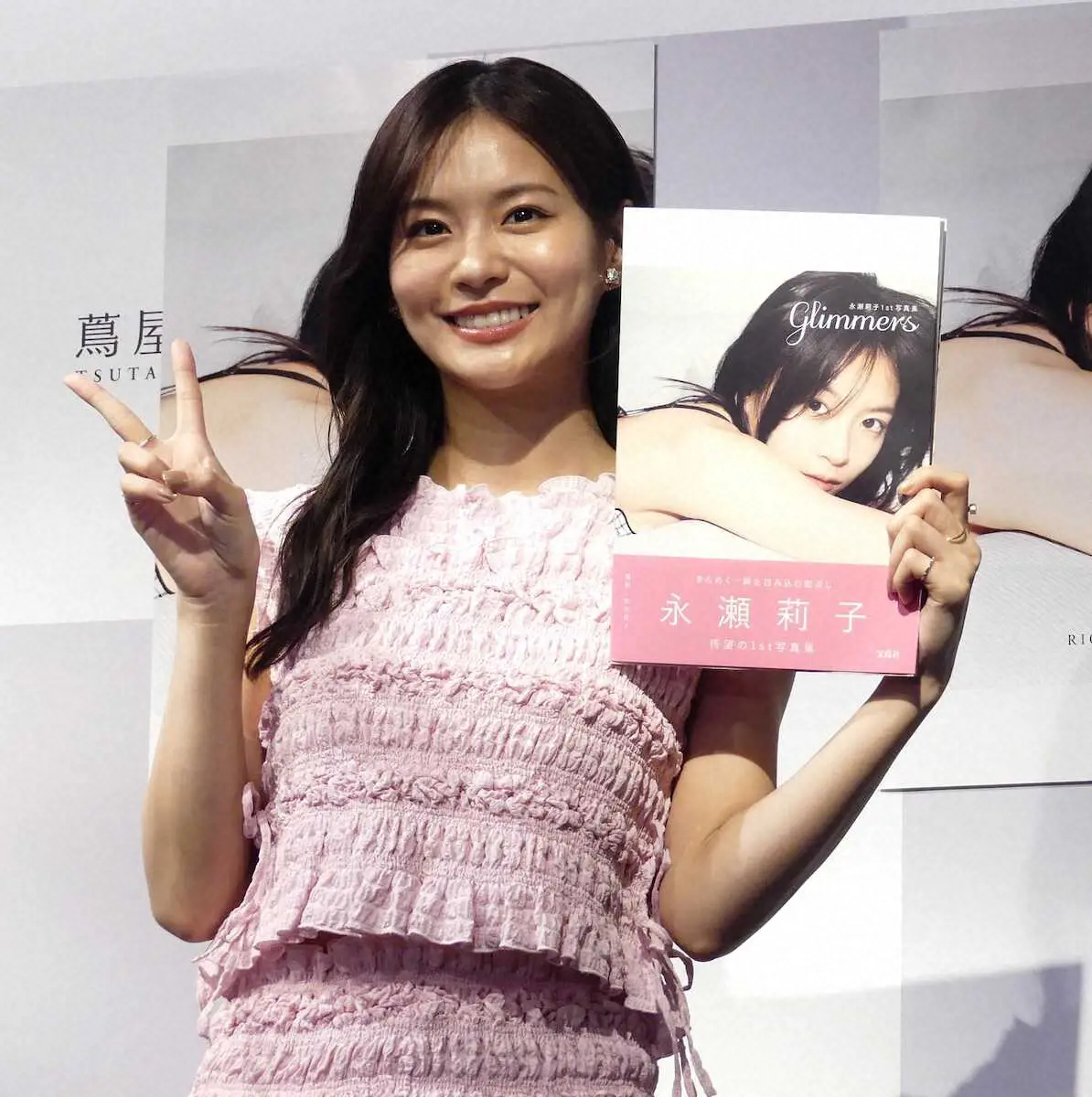 初写真集の発売記念イベントを行った永瀬莉子 - スポニチ Sponichi