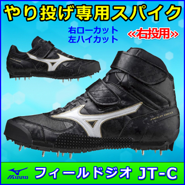 U1GA204652-bnr001squ.jpg