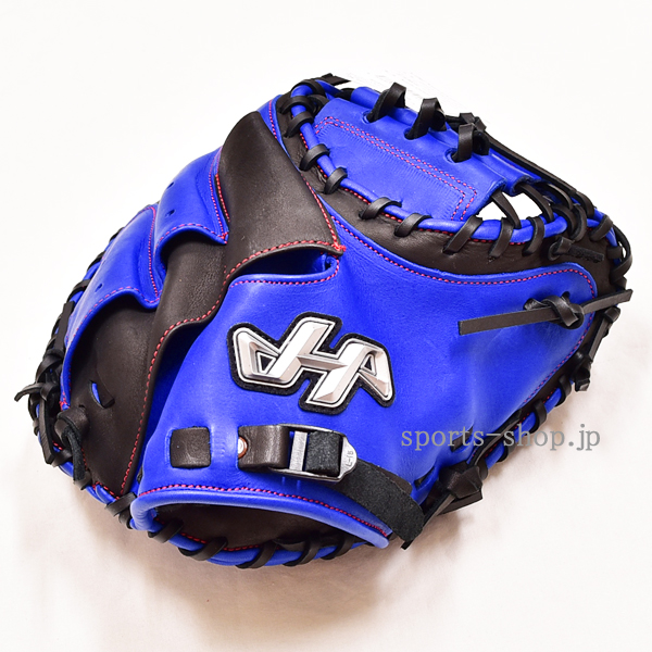 完売御礼 ハタケヤマ PRO-JC8 C ブルー ブラック 限定品 少年用