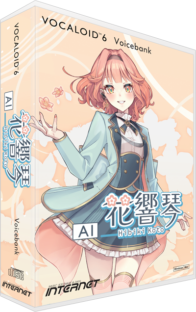 VOCALOID6 AI 花響 琴（Hibiki Koto）｜株式会社インターネット