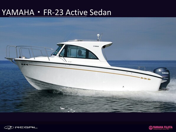 中古ボート 15-26ft ヤマハ FR-23 ActiveSedan| SSC Boat Store|ヤマハ