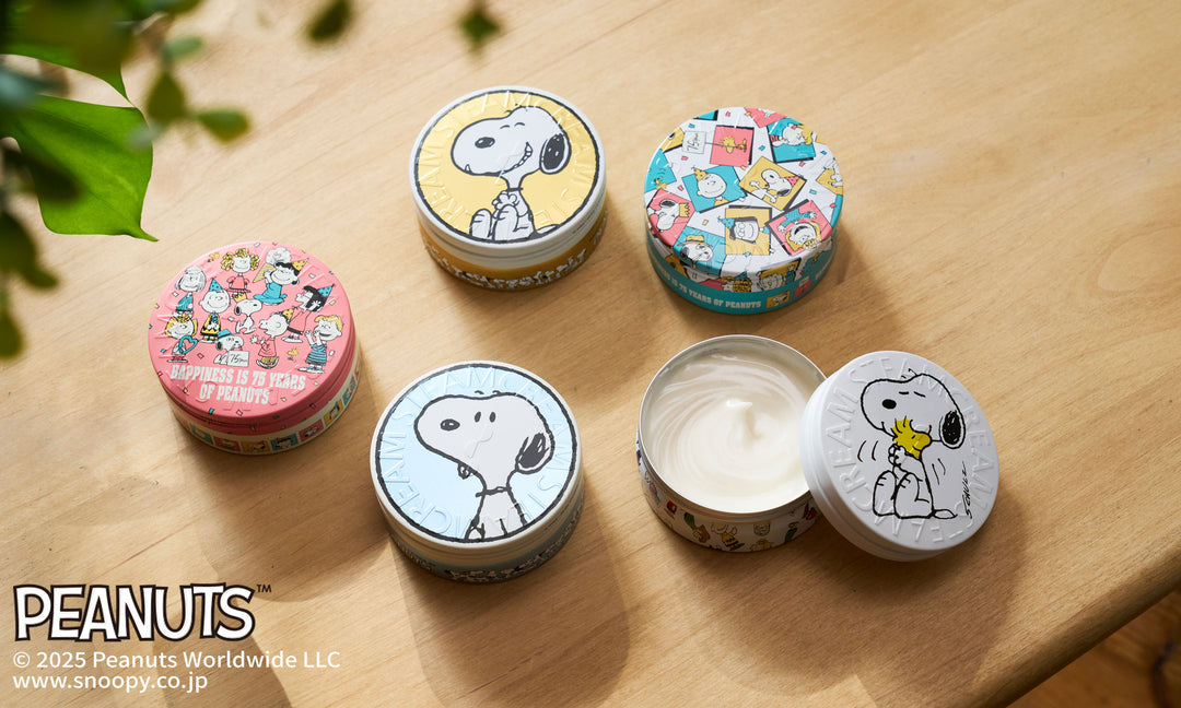 ピーナッツ＞ 75 ハピネス - WHITE - | 保湿 クリーム – スチーム
