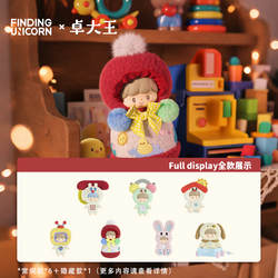 zZoton Happy Childhood Series PVC Plush Blind Box