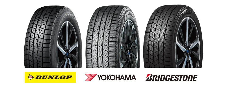 スタッドレスタイヤセット | SUBARUタイヤ | 純正パーツ | SUBARU