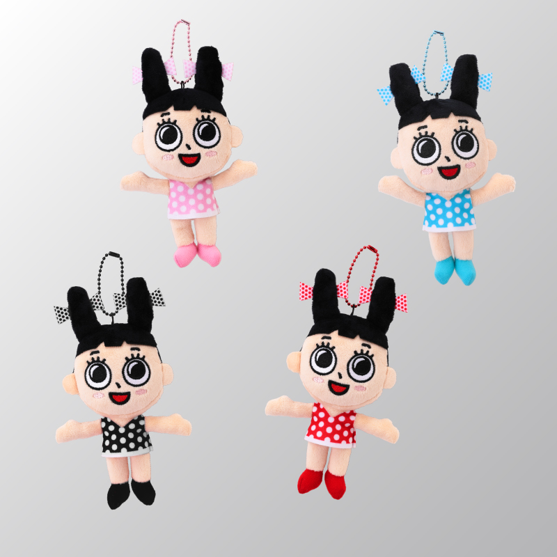 スーちゃんぬいぐるみキーホルダー | スガキコシステムズ株式会社