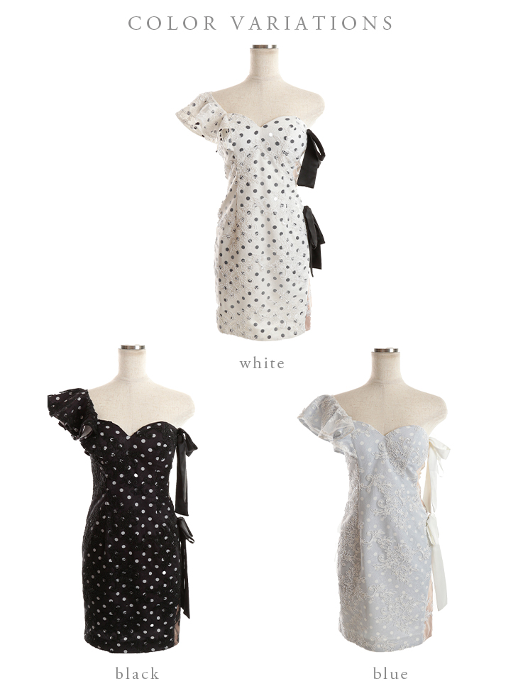 ROBE de FLEURS/ローブドフルール】ドットレース/ リボン