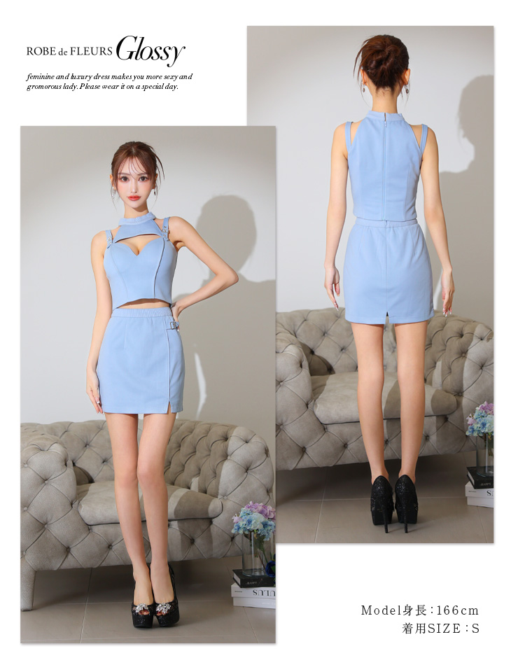 XSサイズあり【Glossy/グロッシー】バストオープンショルダー