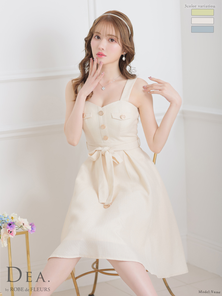 Lサイズあり【DEA./ディア】サマーツイード/ ビスチェ/ ノースリーブ