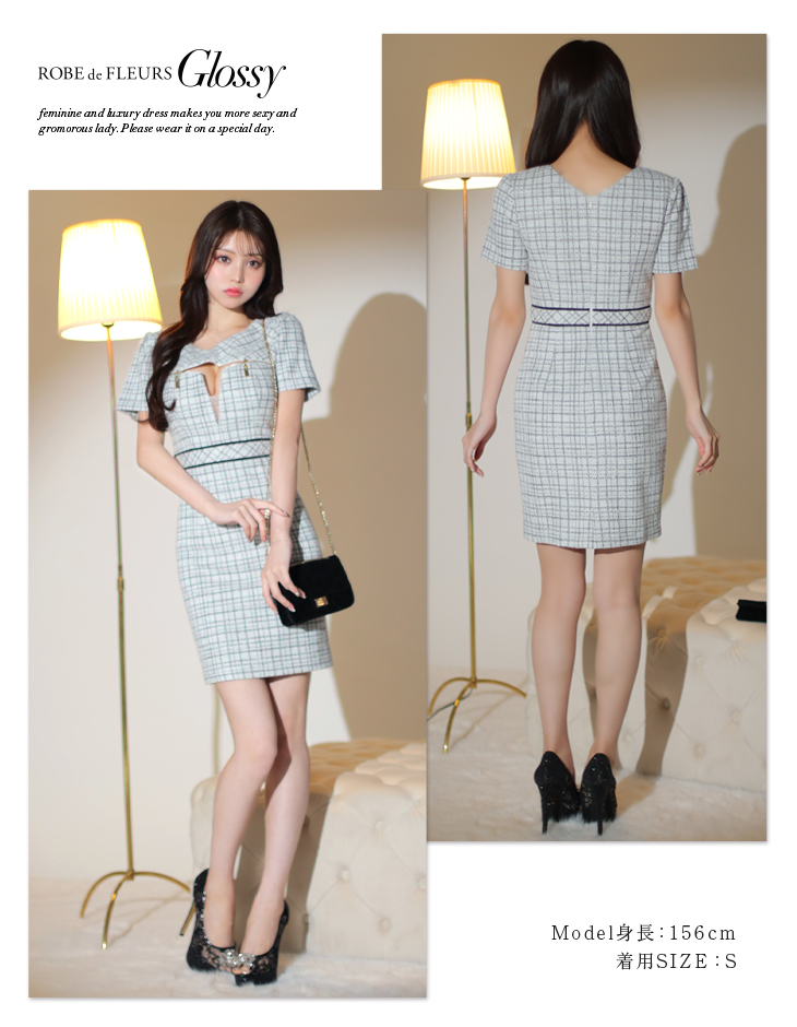 XS-Lサイズあり【Glossy/グロッシー】袖付き/ ツイードニット