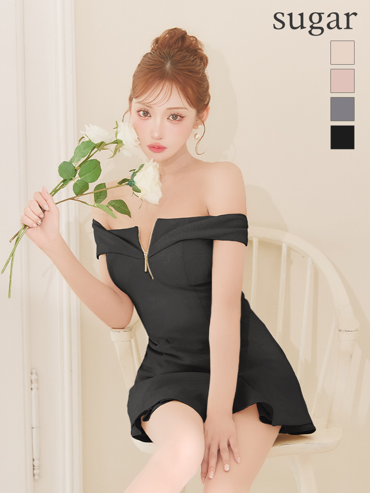 XSサイズあり【DEA./ディア】バストジップ/ オフショル/ セットアップ