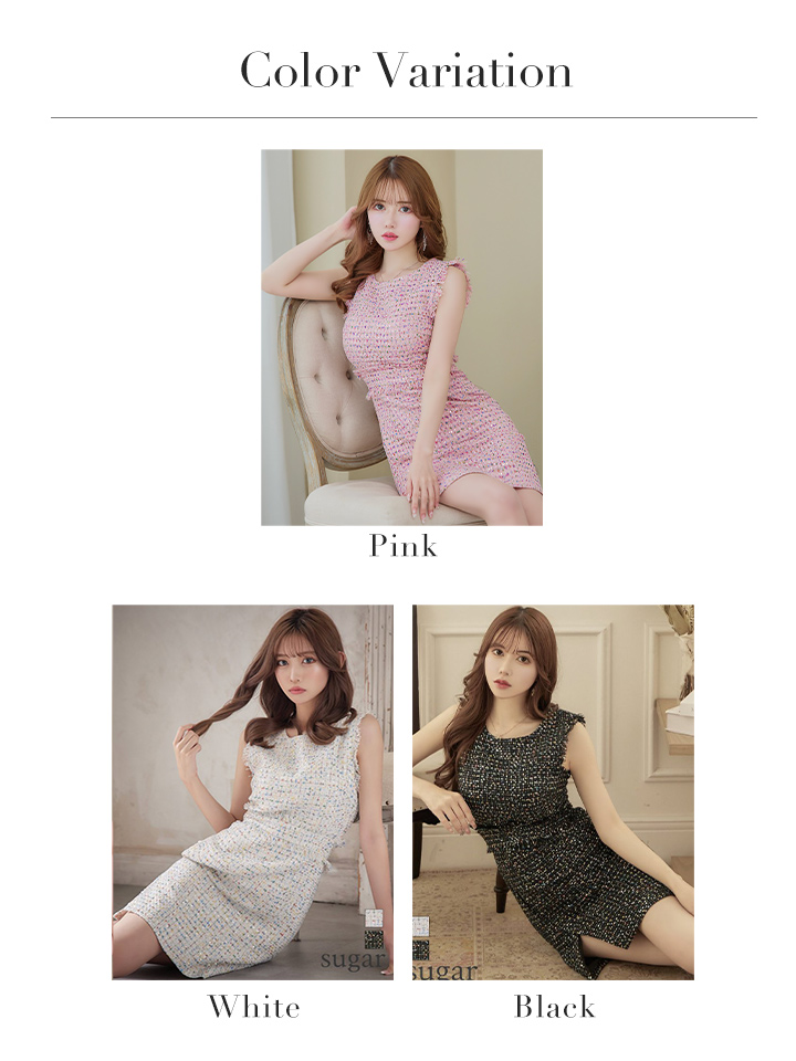 XS-Lサイズあり【ERUKEI エルケイ】ツイード/ スパンコール