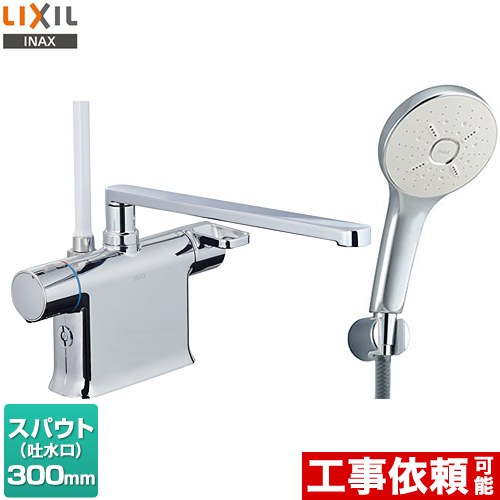 LIXIL BF-WM646TSM--300 | 浴室水栓 | 住の森