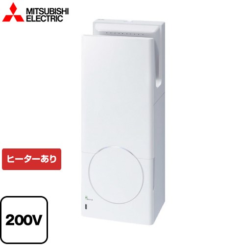 三菱 JT-SB216LSH-W | トイレ | 住の森