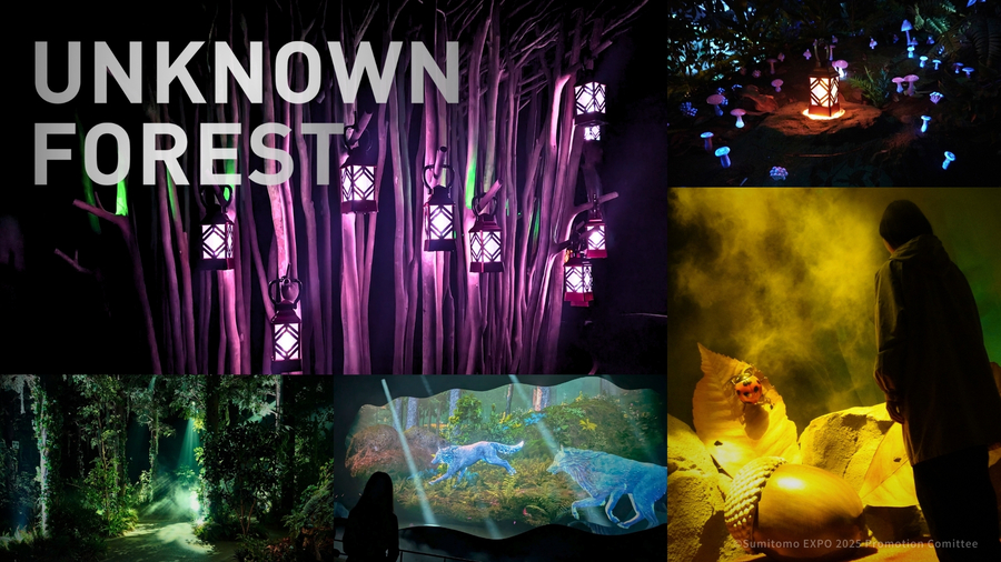 大阪・関西万博「住友館」ついに開館！ 見どころを総まとめ！ | 大阪