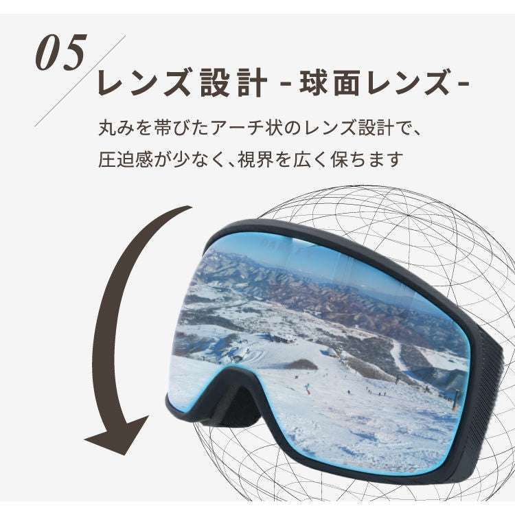 オークリー ゴーグル フライトトラッカー XL（L） プリズム