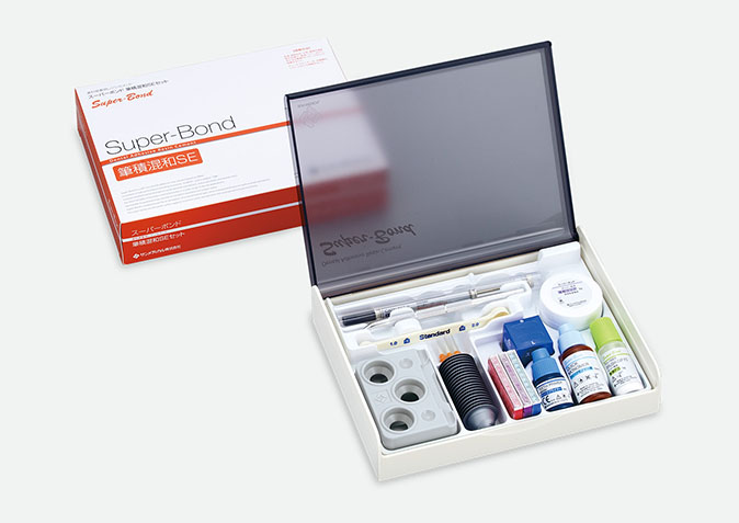 混和セット | スーパーボンド | 製品情報 - サンメディカル株式会社