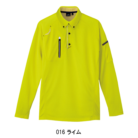 作業服・作業用品 長袖ボタンダウンポロシャツ アイトスAITOZaz-10604