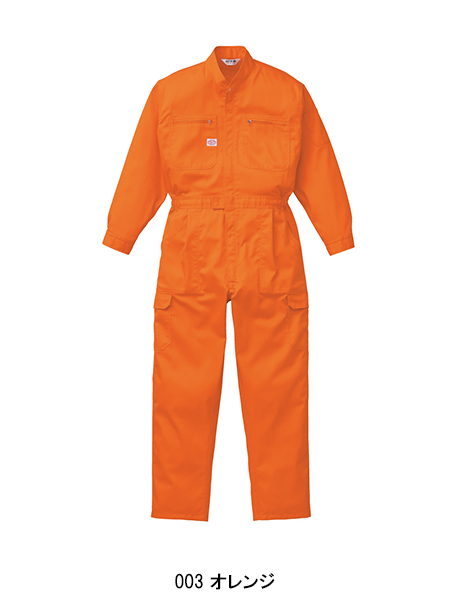 山田辰AUTO-BIのつなぎ作業服 長袖8200| サンワーク本店