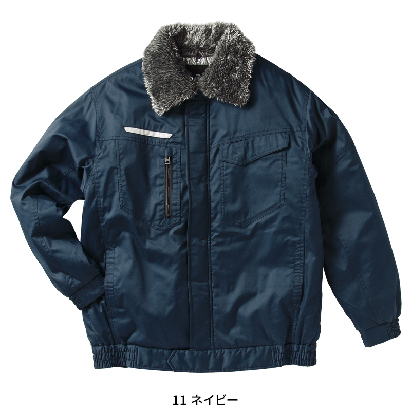 作業用 防寒ジャンパー クロダルマKURODARUMA 54385【サンワーク本店】