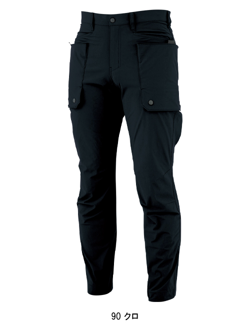 作業ズボン カーゴパンツ ジーベックXEBEC 2226【サンワーク本店】