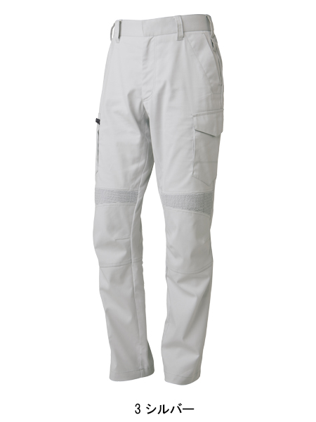 作業服・作業用品 EXカーゴパンツ タカヤTAKAYAtw-a113【サンワーク本店】